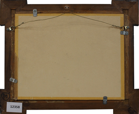 Кустодиев Борис Михайлович. Купец. Купчиха